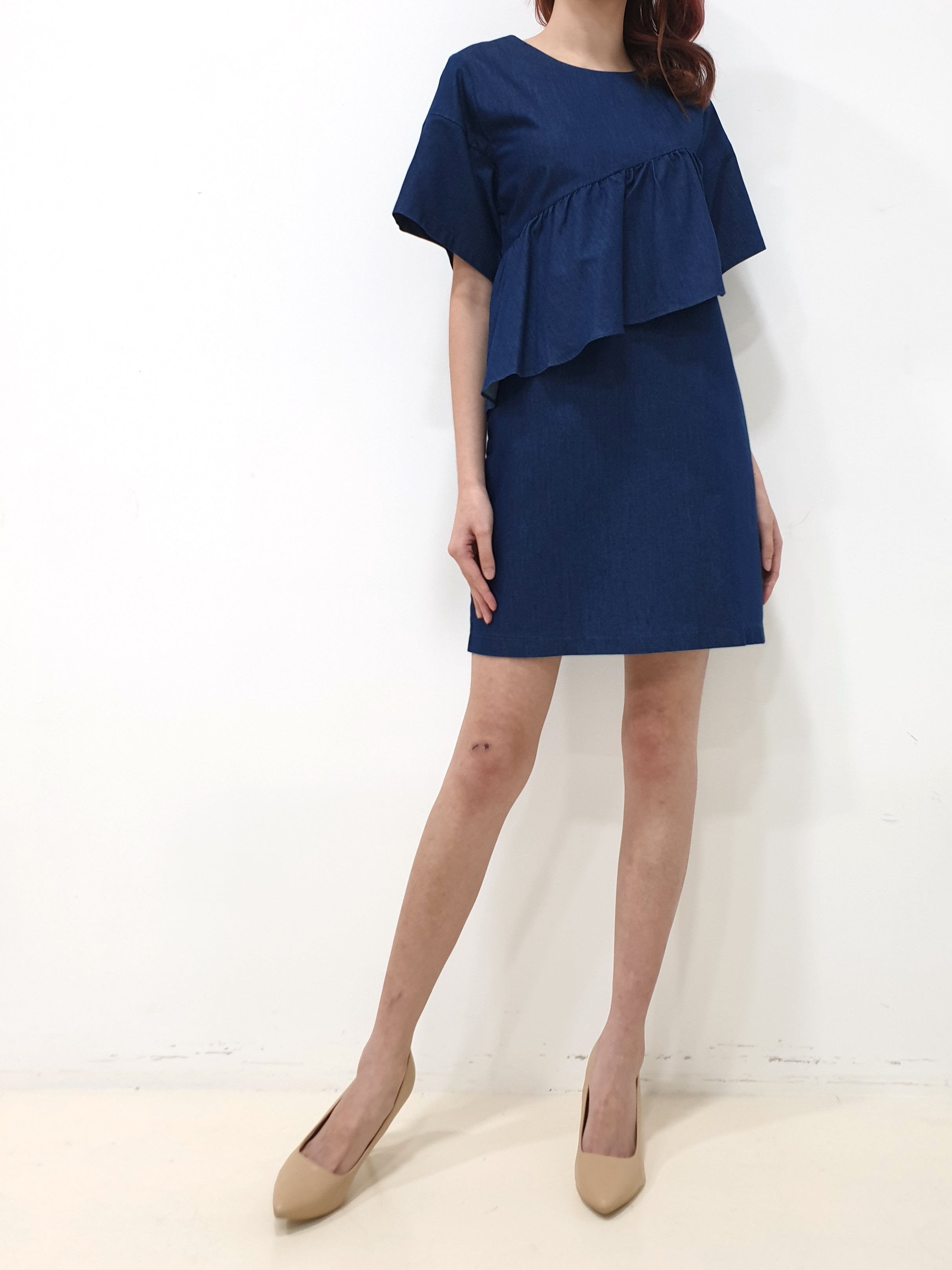 Ruffles Front Denim Dress (Non-returnable) - Ferlicious
