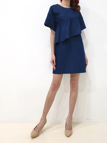 Ruffles Front Denim Dress (Non-returnable) - Ferlicious